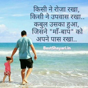 Mr Siba Sankar Gouda Home