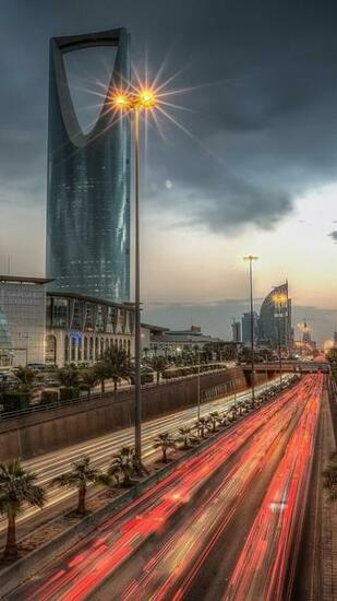 Riyadh HD Wallpaper