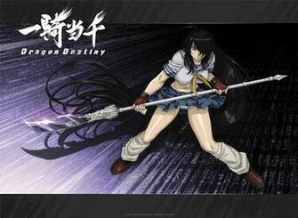Ikki Tousen Kanu Unchou Wallpaper