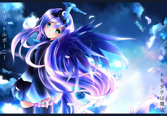 Mlp Gakusei Princess Luna By Fenrixion