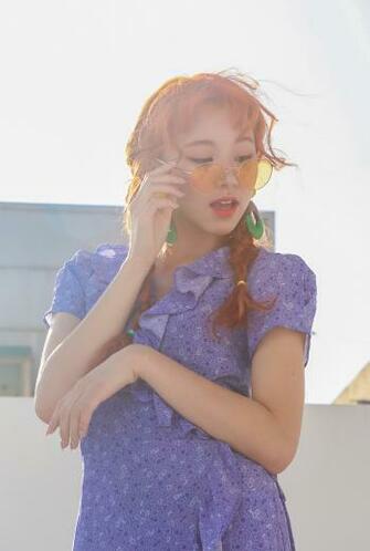 Twice Jyp Ent Image Chaeyoung Dance The Night Away Behind HD