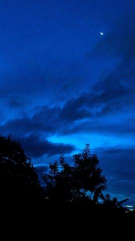 Ichhab3beine On 8d In Blue Aesthetic Dark