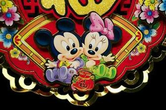 Mickey Mouse Disney Christmas