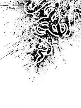 Kindle Wallpaper Razer By Friburg