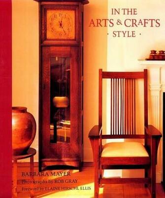 Idesign Design Keystones Arts And Crafts