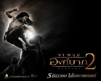 Ong Bak Wallpaper In Album Photos And Posters