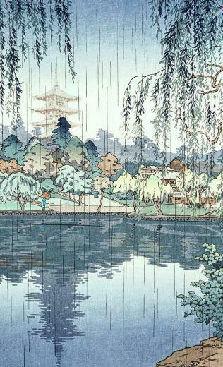 Pin De Crunk Mr Juiceballs Em Japanese Art Wallpaper Bonitos