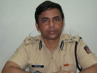 Wallpaper Ips Officer Dawallpaperz