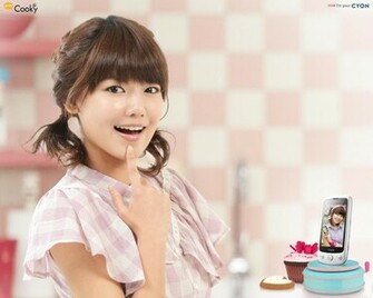 Snsd Sooyoung Lg Cyon Cooky Wallpaper
