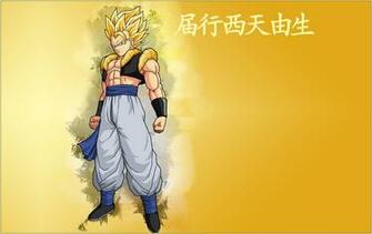 Gogeta Wallpaper