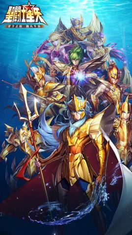 Land Of Animes Saint Seiya Awakeningmobile Wallpaper Poseidon