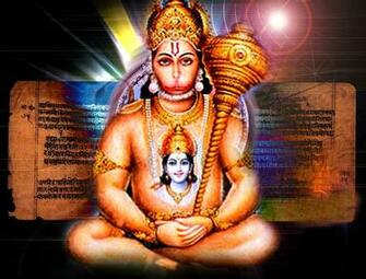 God Hanuman Wallpaper
