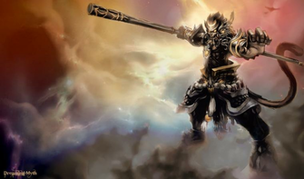Gu A De Wukong Salsalol