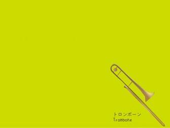 Trombone Wallpaper