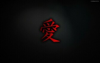 Wallpaper For Chinese Words