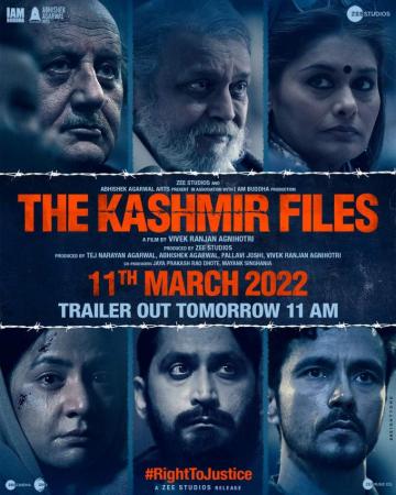 The Kashmir Files Photo Gallery