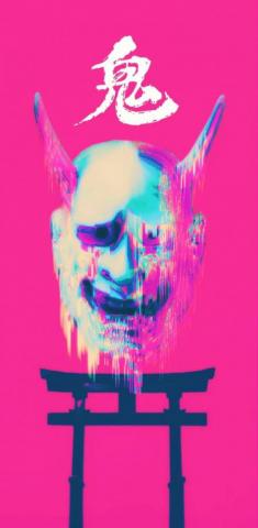 The Deity O N I Retro Art Prints Vaporwave Wallpaper