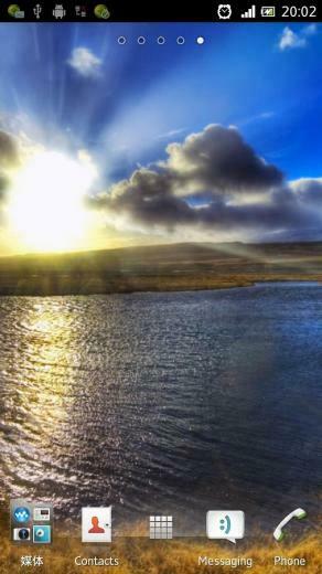 Iceland Landscape Wallpaper Screenshot