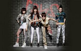 2ne1 Wallpaper
