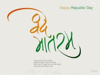 Full HD Republic Day Wallpaper Background
