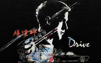 Go Back Image For Drive Movie Wallpaper