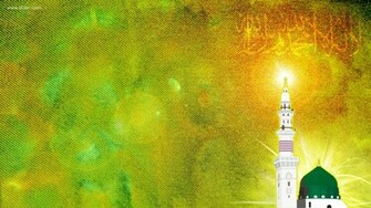 Wp Content Uploads Islamic Wallpaper Background HD Jpg