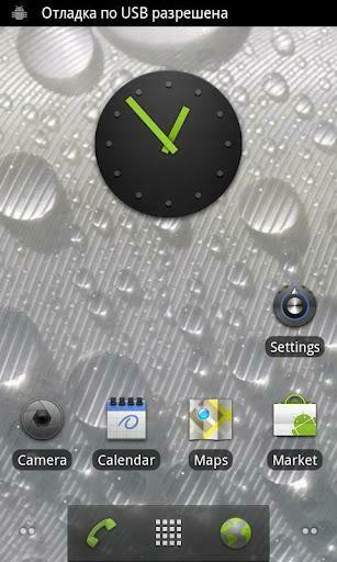 3d Wallpaper Effect Android Live