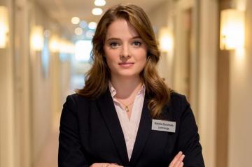 Erika Kaar Best Wallpaper Baltana