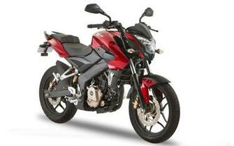 Wallpaper Bajaj Pulsar Ns