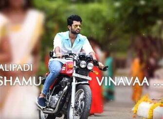 Geetha Govindam Movie Posters New Stills