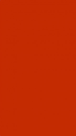 Plain Red Wallpaper