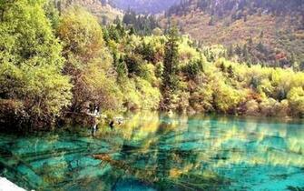 Chinese Scenery HD Wallpaper HDwallpaperbackground