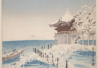 Pin Ukiyo E Wallpaper Art Background