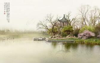 Tea House Desktop Pc And Mac Wallpaper