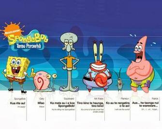 Spongebob Wallpaper Pictures Cartoon Network