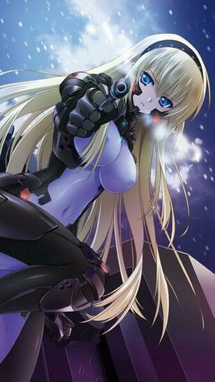 Schwarzesmarken Irisdina Bernhard Samsung Galaxy Mega