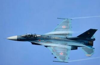 Japanese Air Forces Computer Wallpaper Desktop Background