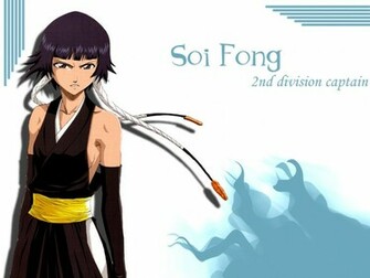 Soifon
