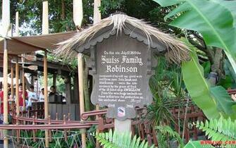 Swiss Family Treehouse Desktop Wallpaper