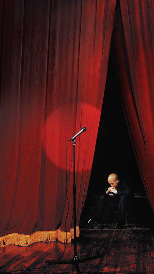 The Eminem Show Lock Screen By