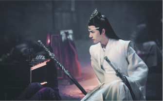 Wang Yibo Lan Wangji Tv Show The Untamed HD Wallpaper