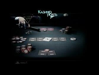 James Bond Image Casino Royale HD Wallpaper And