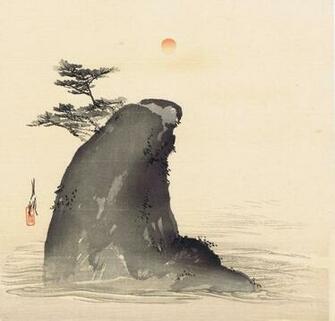 Japanese Wallpaper Shishikiban Collection By Ogata Gekk