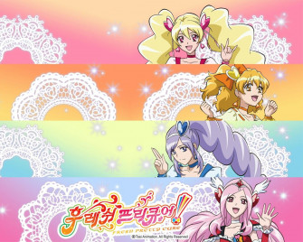 Fresh Precure