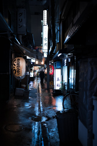 Man Walking In The Street Photo Japan Image