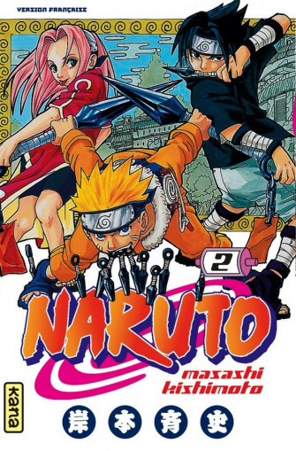 Naruto Tome Wallpaper