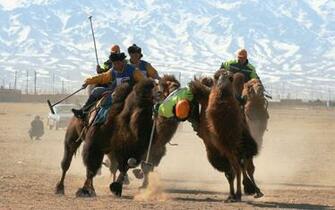 Mongolia Wallpaper