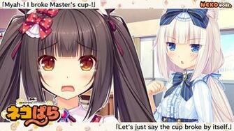 Chocola And Vanilla Neko Para