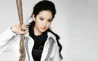 Liu Yifei Wallpaper X Net