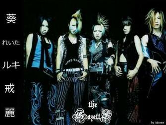 Gazette The Wallpaper
